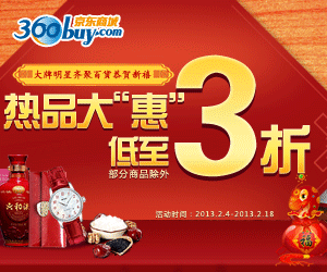 澳门皇冠体育_bet皇冠体育-在线官网